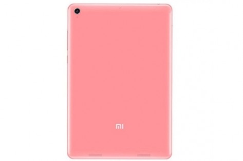 Xiaomi Mi Pad 2GB/64GB Pink